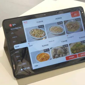 애요스다이닝 리뷰 사진