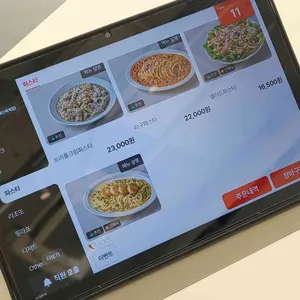 애요스다이닝 리뷰 사진