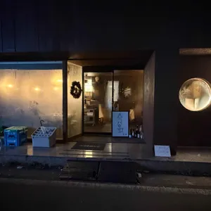 시소 리뷰 사진