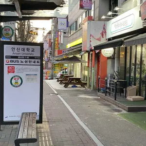 마루부리또 리뷰 사진