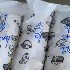 마루부리또 리뷰 사진