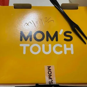 맘스터치 리뷰 사진