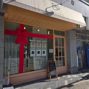 소금모카 리뷰 사진