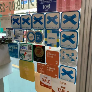 용호동할매 팥빙수단팥죽 리뷰 사진