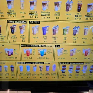 컴포즈커피 대표 사진