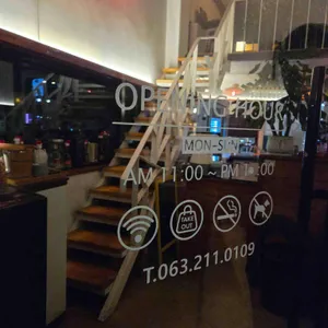 메이웨이만성 리뷰 사진