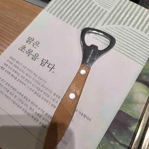 초담미역전골 리뷰 사진