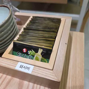 초담미역전골 리뷰 사진