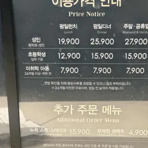 애슐리퀸즈 리뷰 사진