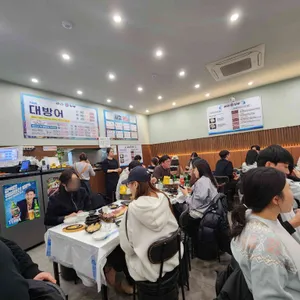 바다수산 리뷰 사진