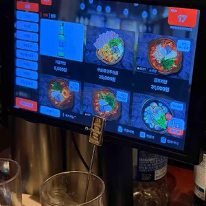 부엉이산장 리뷰 사진