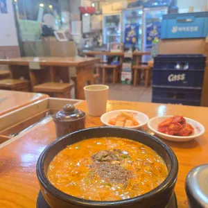 매일 순대국 리뷰 사진