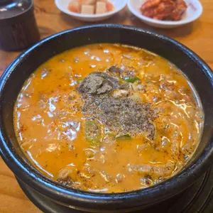 매일 순대국 사진