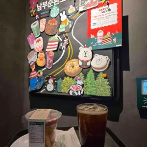 스타벅스 리뷰 사진