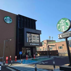 스타벅스 리뷰 사진