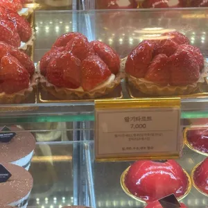 이성당 리뷰 사진