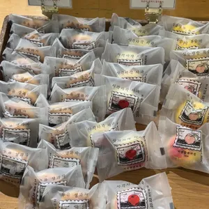 이성당 리뷰 사진