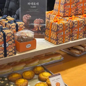 이성당 리뷰 사진