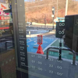 스타벅스 리뷰 사진