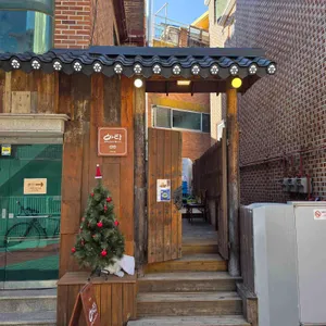 아탕 리뷰 사진