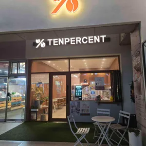 텐퍼센트커피 리뷰 사진