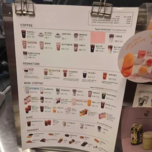 텐퍼센트커피 리뷰 사진