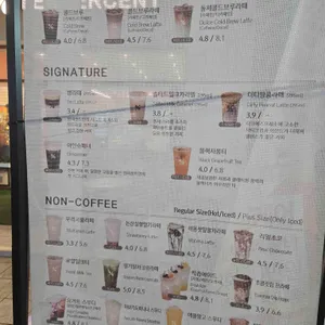 텐퍼센트커피 리뷰 사진