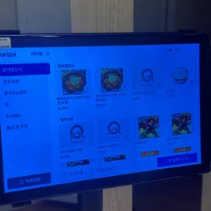 전주소반 리뷰 사진