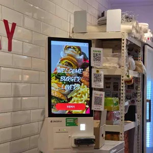 올더웨이 리뷰 사진