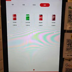 올더웨이 리뷰 사진