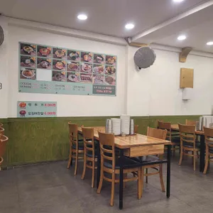 지장수본가전주콩나물국밥 리뷰 사진