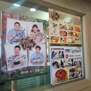 시가올 리뷰 사진