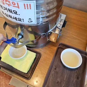 시가올 리뷰 사진