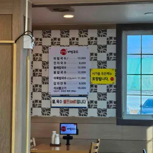 시가올 리뷰 사진