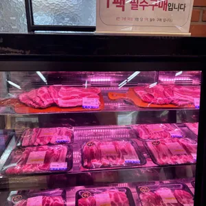 블루문가든 리뷰 사진