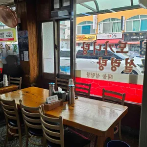 태능설렁탕 리뷰 사진