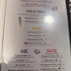 깁미타코 리뷰 사진