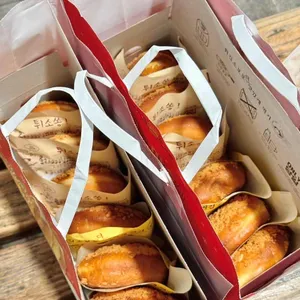 성심당 리뷰 사진