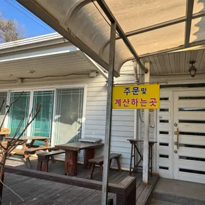 정인국수 리뷰 사진