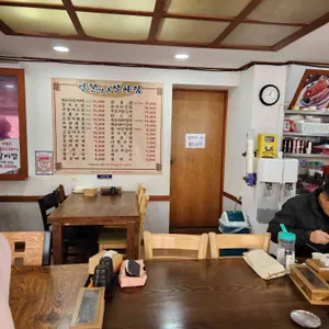 영달아밥먹고놀자 리뷰 사진