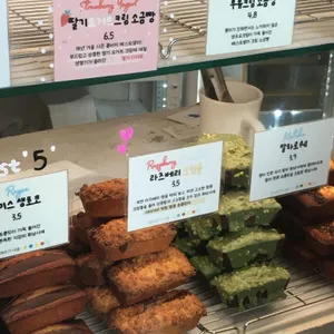 콜드버터베이크샵 리뷰 사진