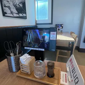 육전국밥 리뷰 사진