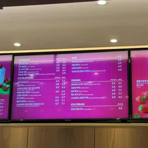 투썸플레이스 리뷰 사진