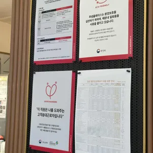 투썸플레이스 리뷰 사진