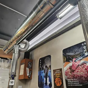 안동실비 리뷰 사진