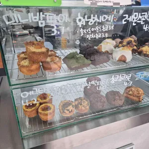 반카페 리뷰 사진