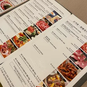 한우리 리뷰 사진