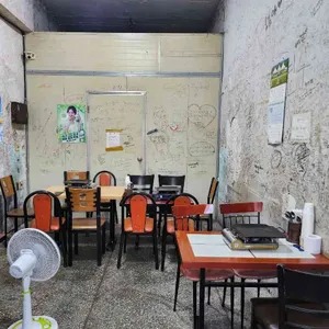 따봉직화닭구이 리뷰 사진