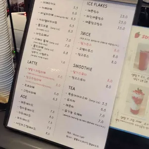 스테이550 리뷰 사진