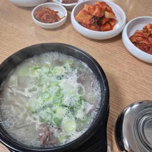 고성칡소곰탕 사진